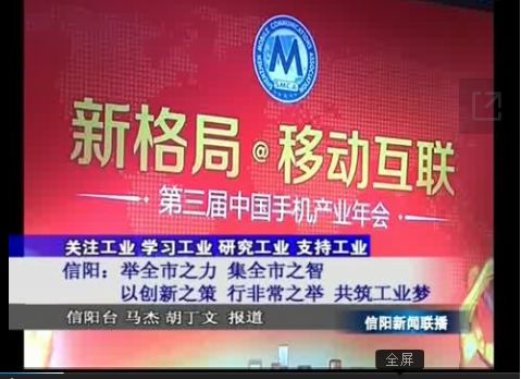 舉全市之力，集全市之智，以創(chuàng)新之策，行非常之舉